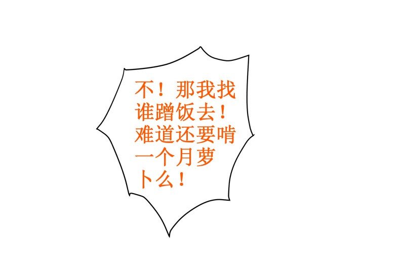 92 不！11