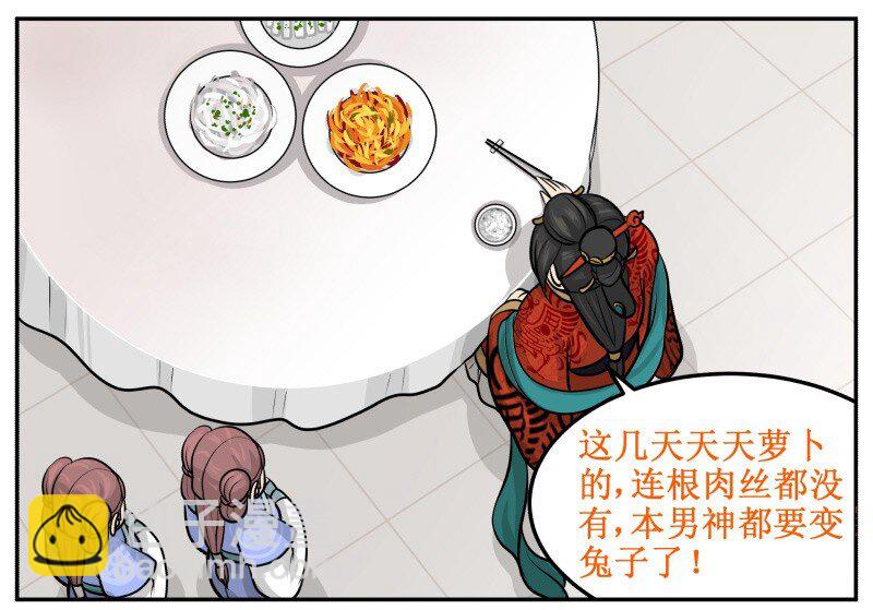 92 不！2
