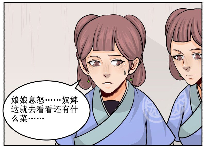 92 不！3