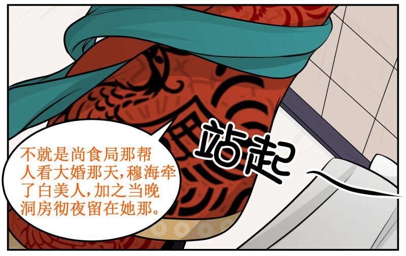 92 不！5