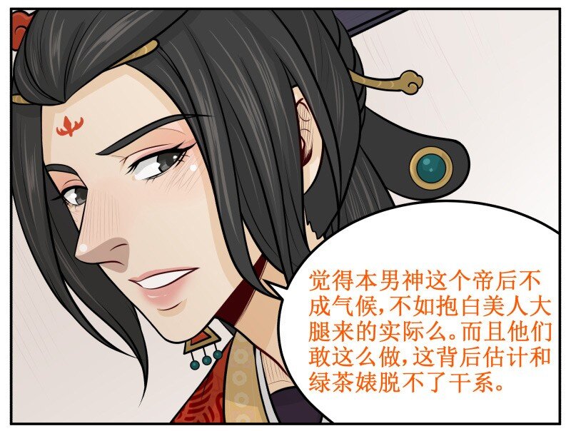 92 不！6