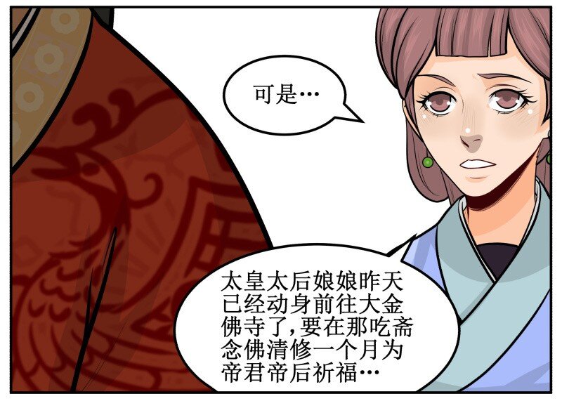 92 不！9