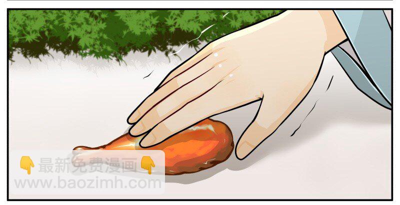 94 挺有能耐10