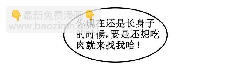 94 挺有能耐4