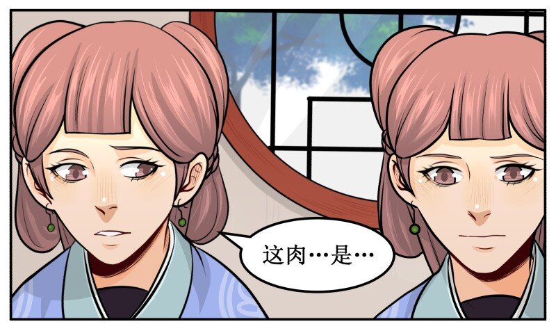 97 陪我吃1