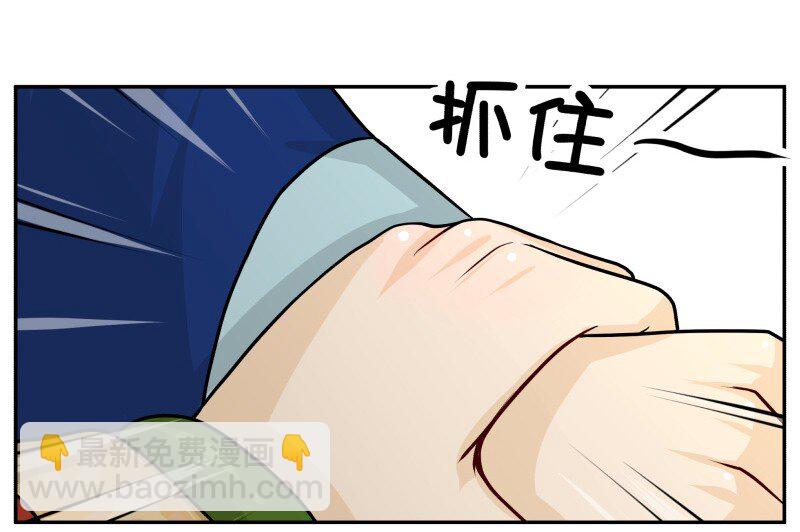 97 陪我吃12