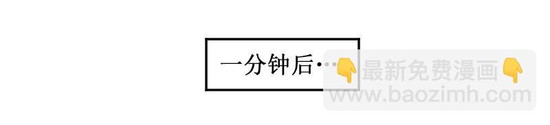 97 陪我吃14