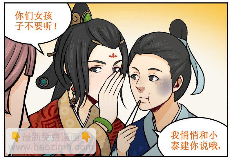 98 谁打的！13