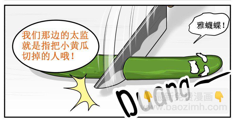 98 谁打的！14