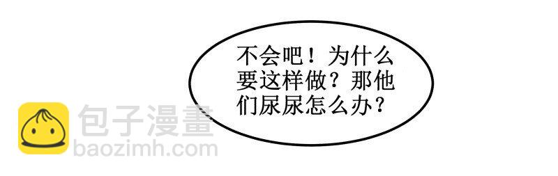 98 谁打的！16
