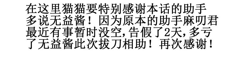 98 谁打的！23