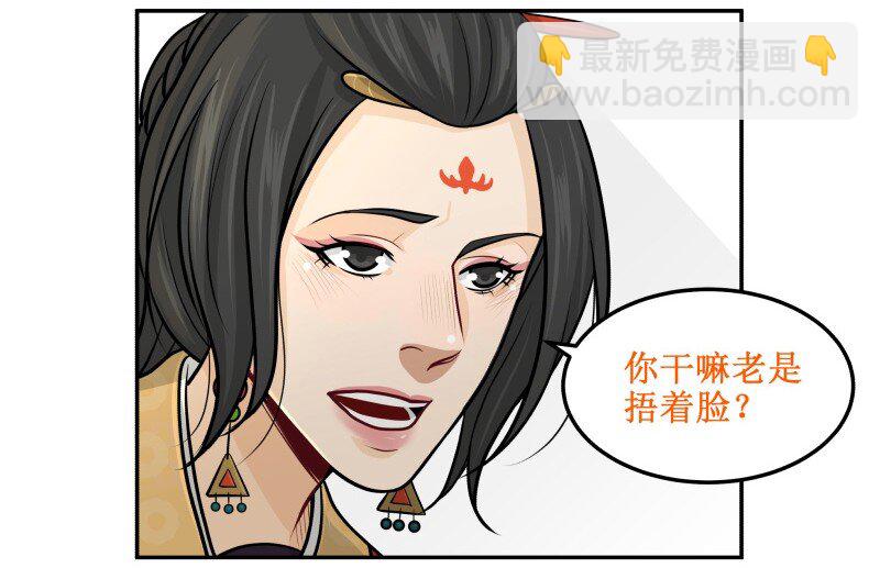 98 谁打的！3