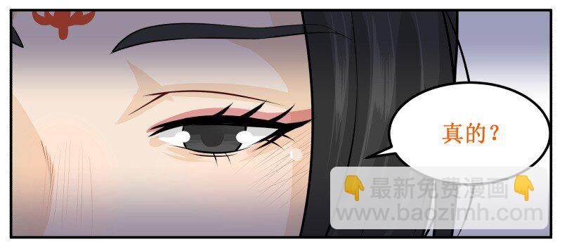 98 谁打的！5