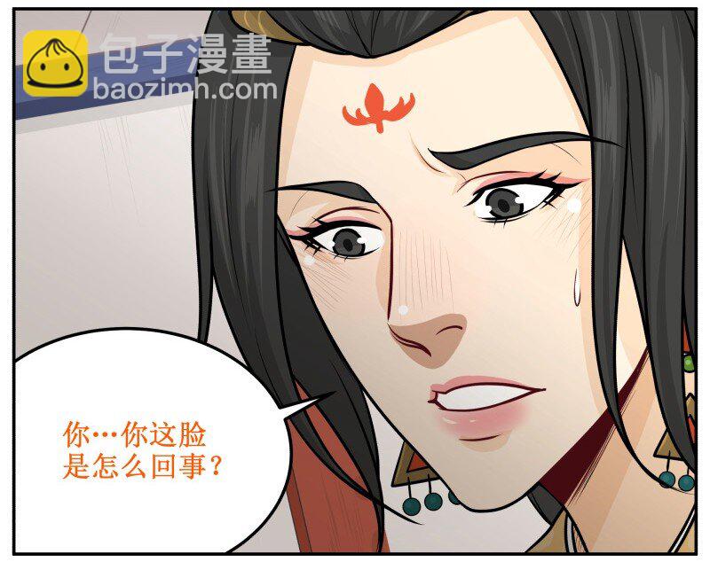 98 谁打的！8