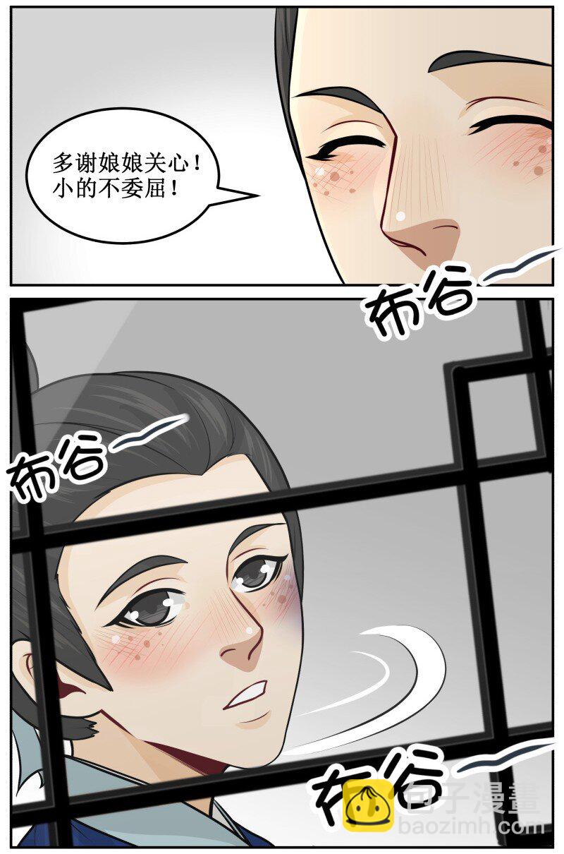 99 布谷11