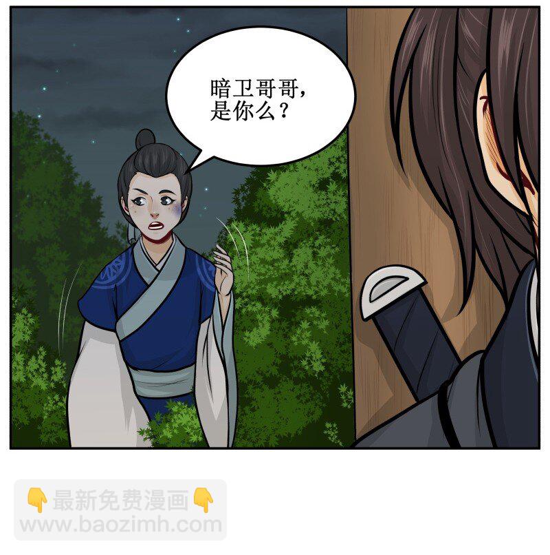 99 布谷16