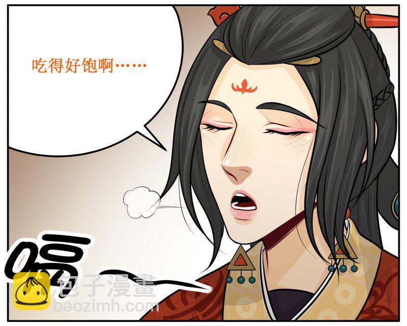 99 布谷2