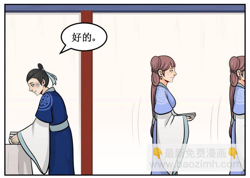 99 布谷5
