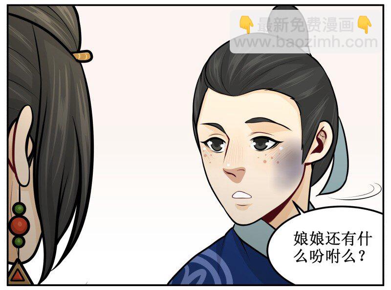 99 布谷8