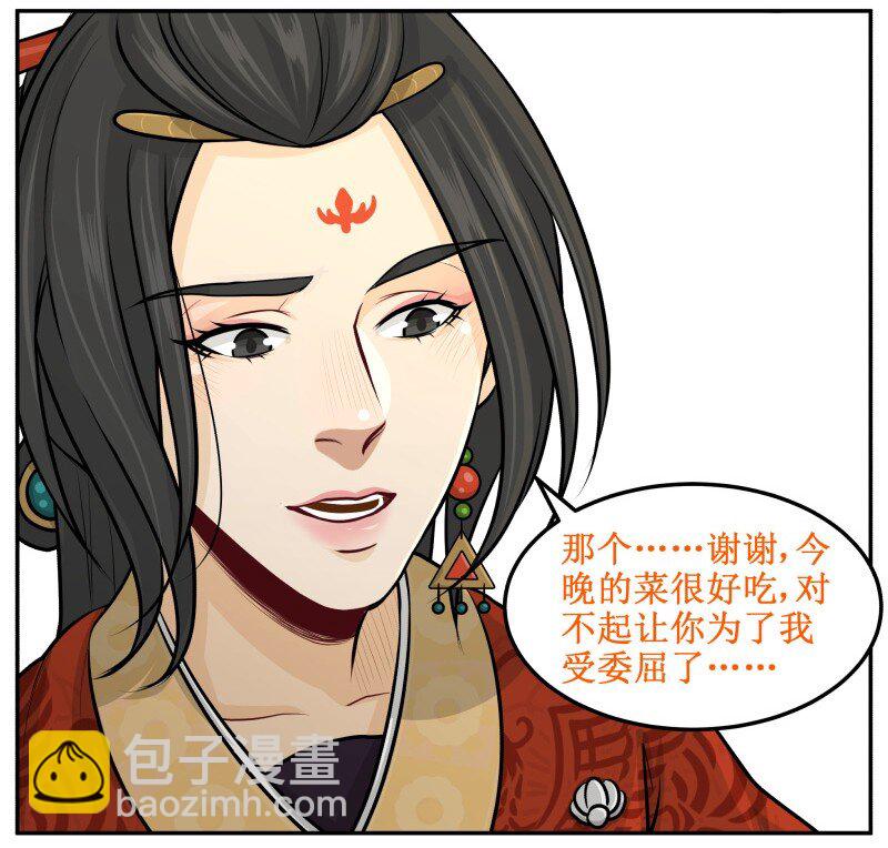 99 布谷9