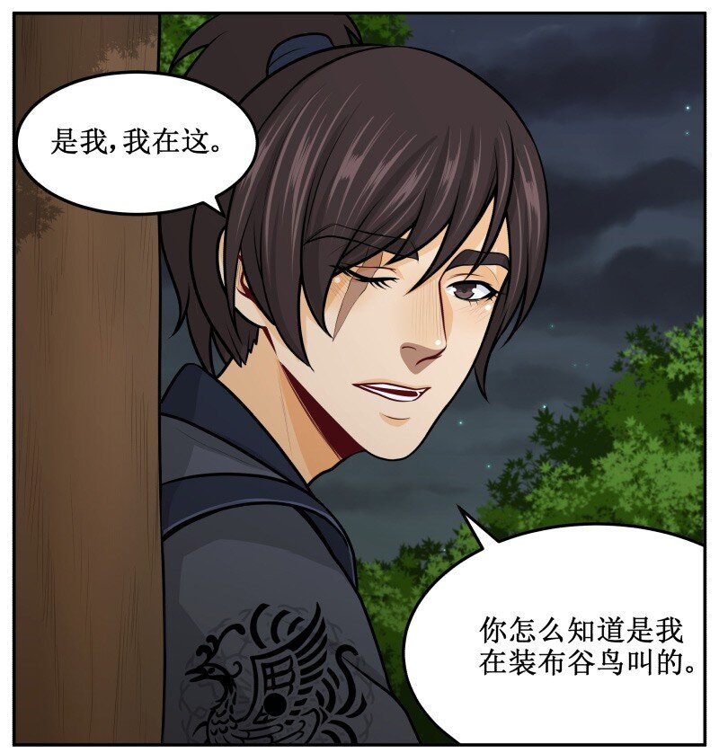 100 老子忍不住了！1
