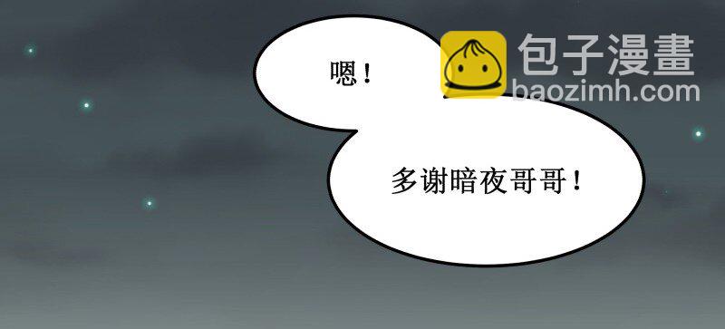 100 老子忍不住了！10