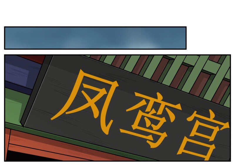 100 老子忍不住了！13