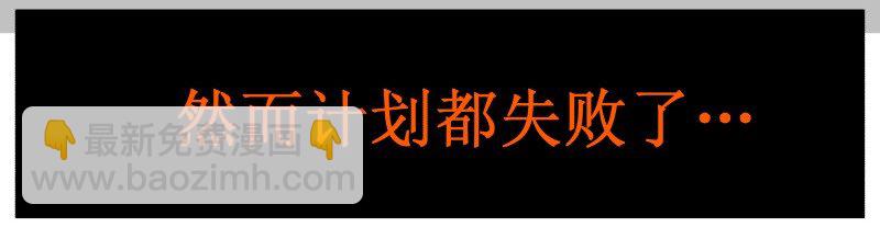 100 老子忍不住了！17