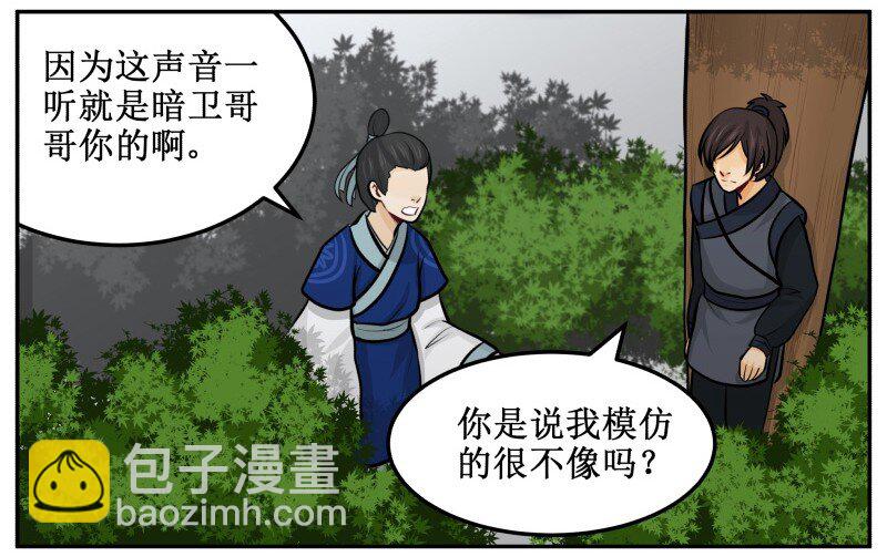 100 老子忍不住了！2