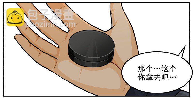 100 老子忍不住了！4