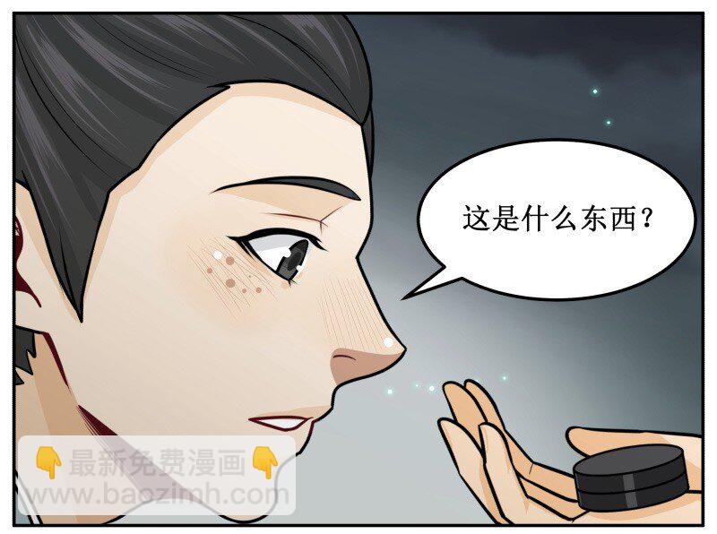 100 老子忍不住了！5