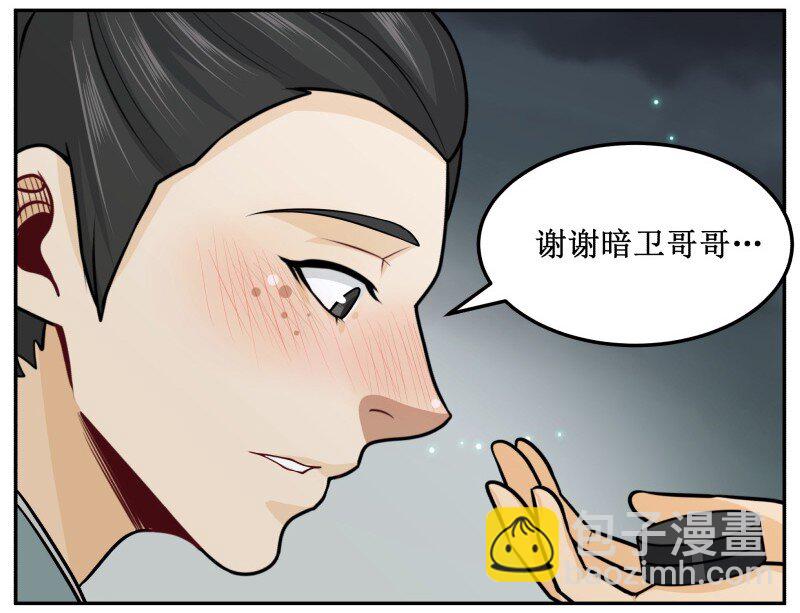 100 老子忍不住了！7