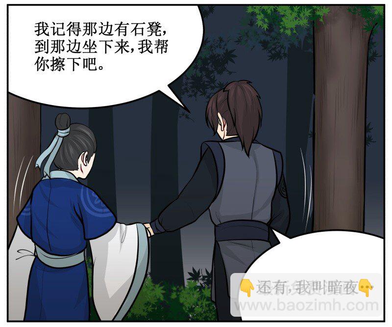 100 老子忍不住了！8