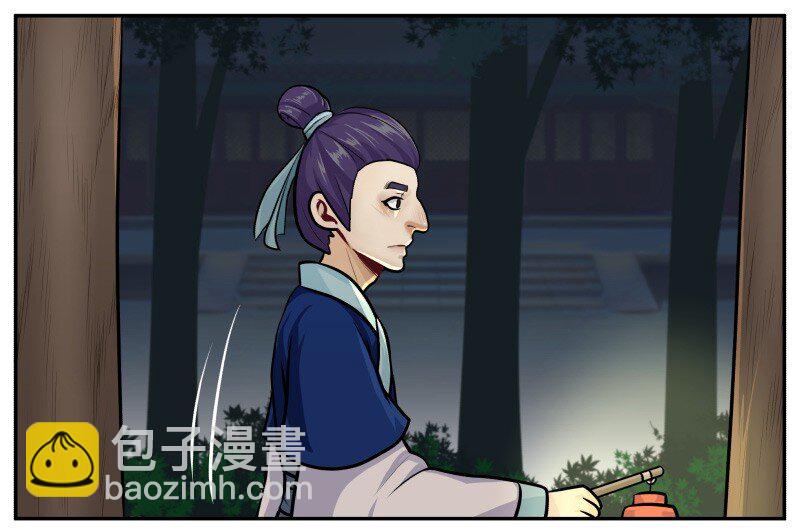 101 哔啦啦1