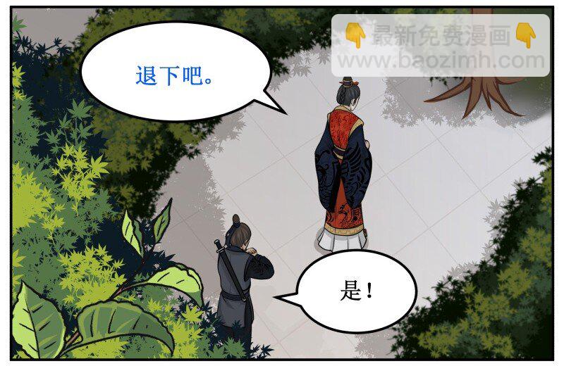 101 哔啦啦15
