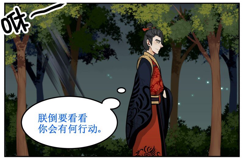 101 哔啦啦16