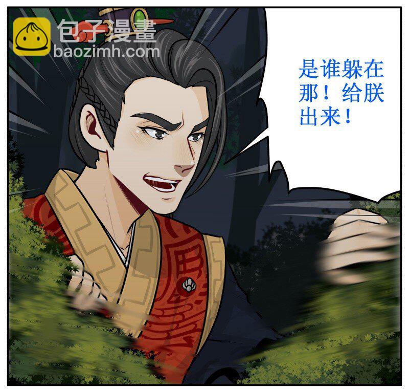101 哔啦啦18