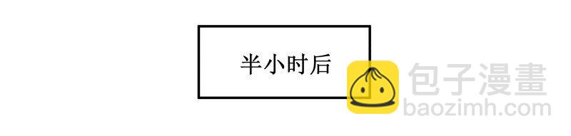 101 哔啦啦5