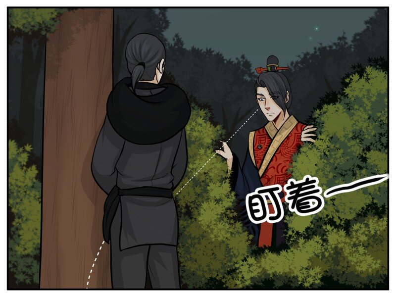 102 废物1