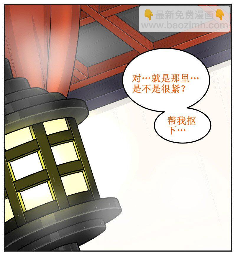 104 技术挺好1
