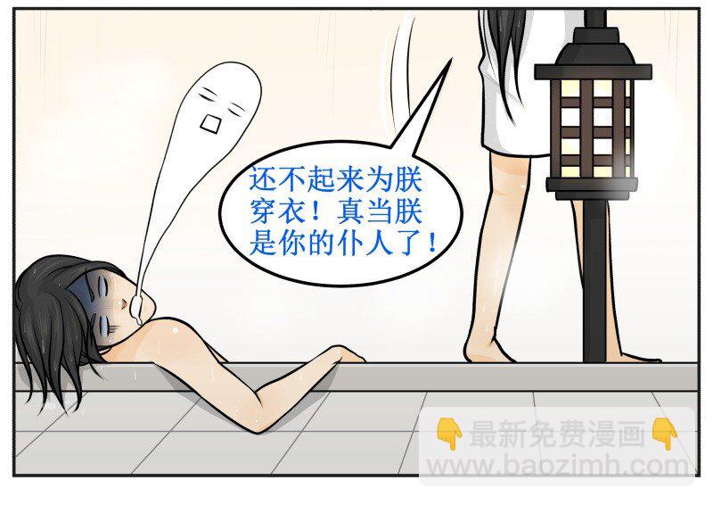 104 技术挺好10