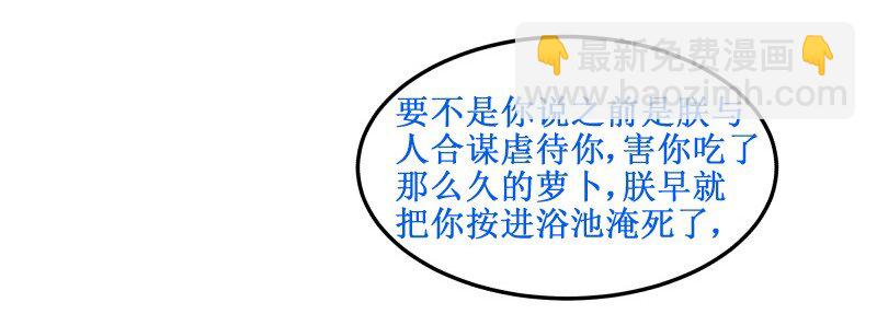 104 技术挺好11