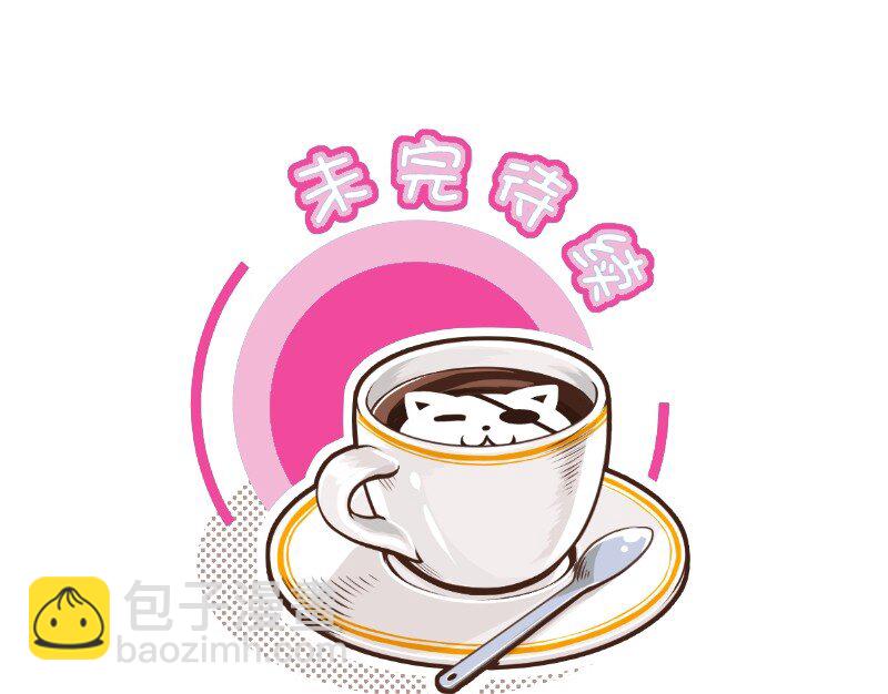 104 技术挺好14