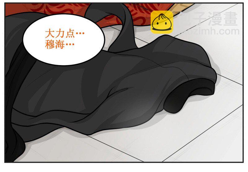 104 技术挺好2
