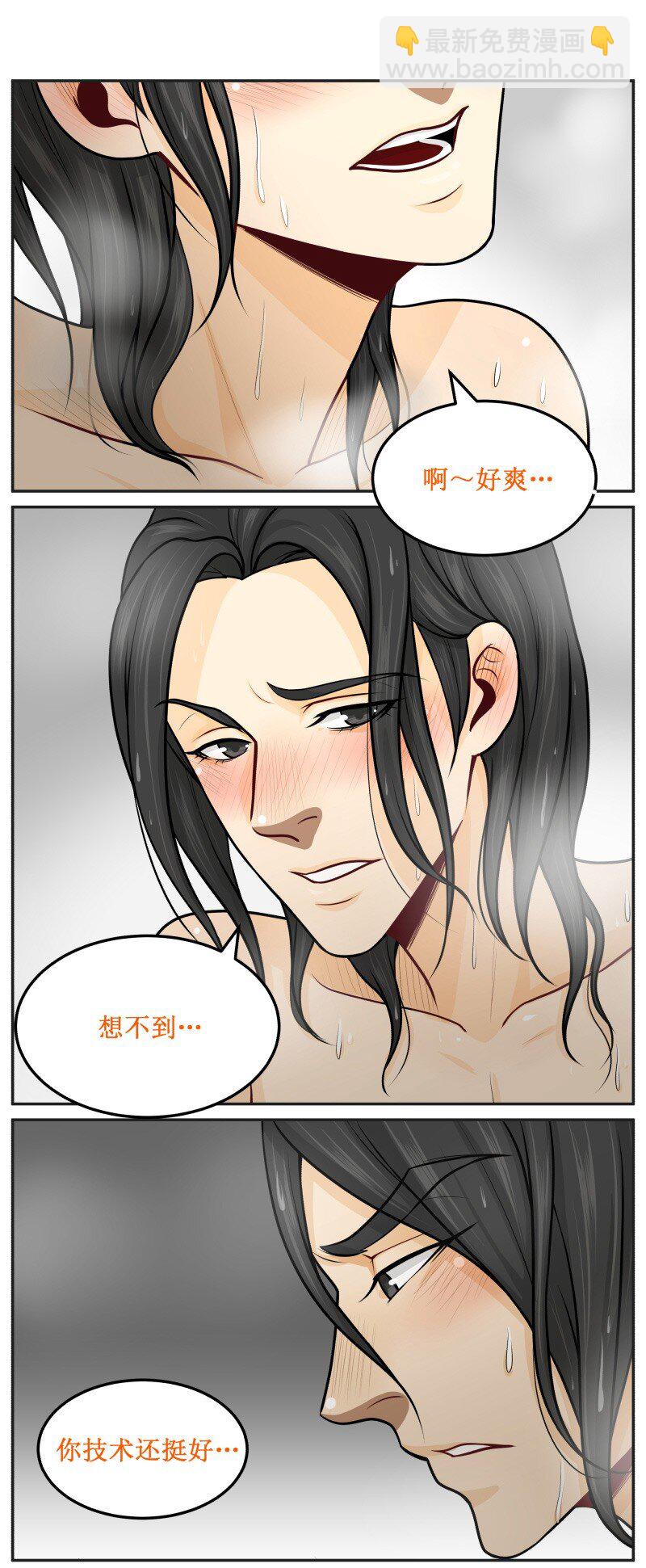 104 技术挺好4