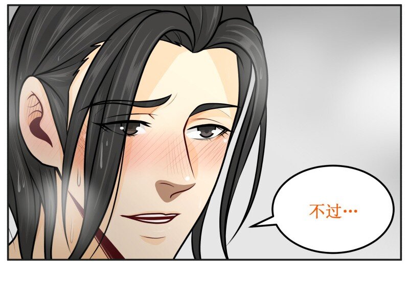 104 技术挺好5