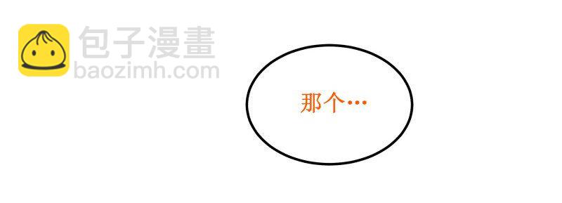 104 技术挺好6