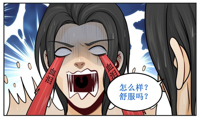 104 技术挺好9