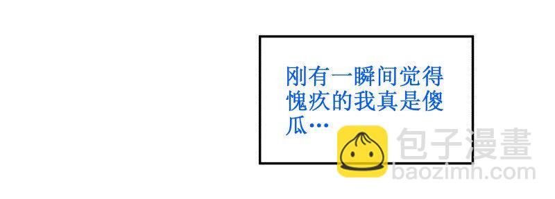 106 想回去18