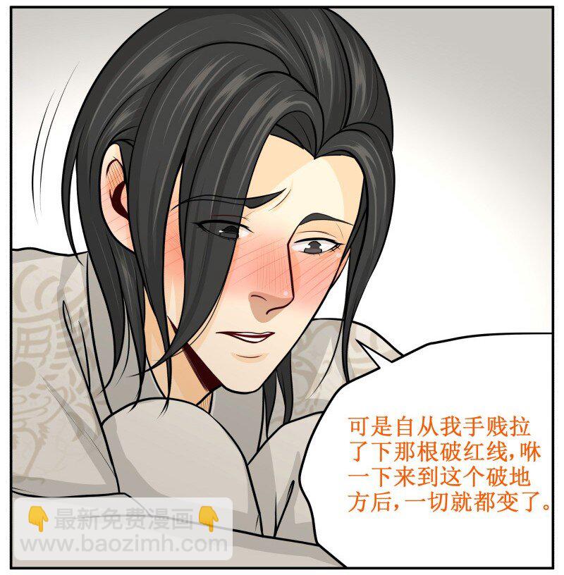 106 想回去5